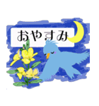 青い鳥と花のやさしいメッセージ（個別スタンプ：4）