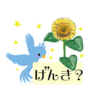 青い鳥と花のやさしいメッセージ（個別スタンプ：8）