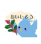 青い鳥と花のやさしいメッセージ（個別スタンプ：14）