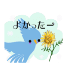 青い鳥と花のやさしいメッセージ（個別スタンプ：19）
