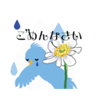 青い鳥と花のやさしいメッセージ（個別スタンプ：24）