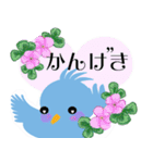 青い鳥と花のやさしいメッセージ（個別スタンプ：27）