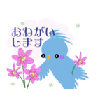 青い鳥と花のやさしいメッセージ（個別スタンプ：30）
