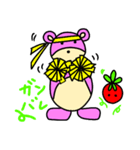 sugar bear とトマトの絵日記（個別スタンプ：19）