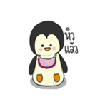 Penguin "maan-tool"（個別スタンプ：5）