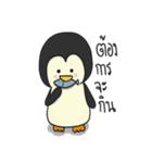 Penguin "maan-tool"（個別スタンプ：6）