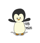 Penguin "maan-tool"（個別スタンプ：15）