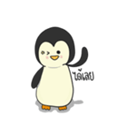 Penguin "maan-tool"（個別スタンプ：23）