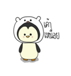 Penguin "maan-tool"（個別スタンプ：31）