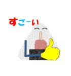 おむすびっち（個別スタンプ：17）