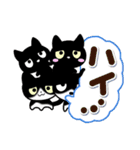 ちょびひげポワロと3匹の黒猫スタンプ（個別スタンプ：2）