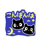 ちょびひげポワロと3匹の黒猫スタンプ（個別スタンプ：11）
