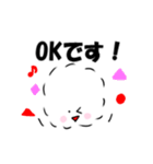 ふわまる。（個別スタンプ：3）