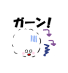 ふわまる。（個別スタンプ：16）