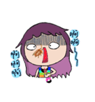 purple people（個別スタンプ：10）