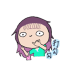 purple people（個別スタンプ：17）