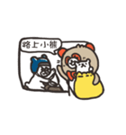 Awesome Bears（個別スタンプ：7）