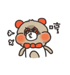 Awesome Bears（個別スタンプ：17）