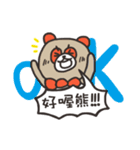 Awesome Bears（個別スタンプ：29）