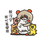 Awesome Bears（個別スタンプ：35）