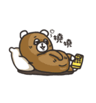 Awesome Bears（個別スタンプ：39）