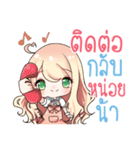 This Sticker Makes You Rich（個別スタンプ：20）