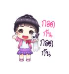 Peary Naughty and Her Dog（個別スタンプ：11）