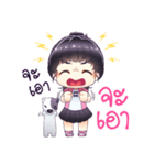 Peary Naughty and Her Dog（個別スタンプ：15）