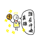 The Crazy Basketball School（個別スタンプ：24）