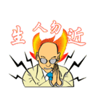 Bald Big Brother（個別スタンプ：27）