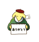 日芸芸術祭キャラクター「ゲーサイヌ」（個別スタンプ：1）