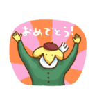 日芸芸術祭キャラクター「ゲーサイヌ」（個別スタンプ：9）