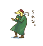 日芸芸術祭キャラクター「ゲーサイヌ」（個別スタンプ：18）