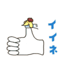 日芸芸術祭キャラクター「ゲーサイヌ」（個別スタンプ：22）