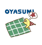 日芸芸術祭キャラクター「ゲーサイヌ」（個別スタンプ：32）