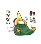 日芸芸術祭キャラクター「ゲーサイヌ」（個別スタンプ：39）