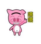 Cute Porky Pig（個別スタンプ：4）