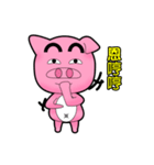 Cute Porky Pig（個別スタンプ：11）