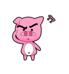 Cute Porky Pig（個別スタンプ：14）