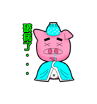 Cute Porky Pig（個別スタンプ：26）