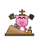 Cute Porky Pig（個別スタンプ：30）