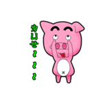 Cute Porky Pig（個別スタンプ：31）