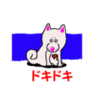 日本 柴犬 14（個別スタンプ：11）