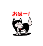 日本 柴犬 14（個別スタンプ：17）