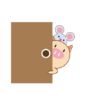 ぶたさん時々ネズミさんの日常スタンプ（個別スタンプ：19）