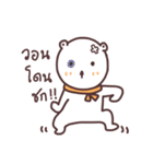 capmoo polar bear ver3.0（個別スタンプ：15）