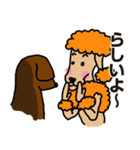 大型犬アワーズ2（個別スタンプ：20）