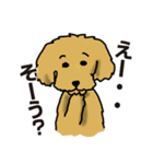 大型犬アワーズ2（個別スタンプ：27）