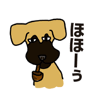 大型犬アワーズ2（個別スタンプ：40）