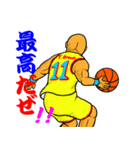リアル バスケットボール 1（個別スタンプ：21）